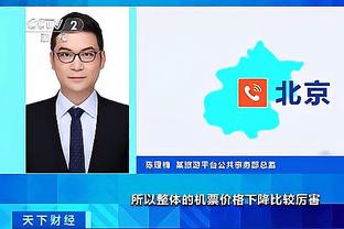 18luck新利官方网站平台截图2